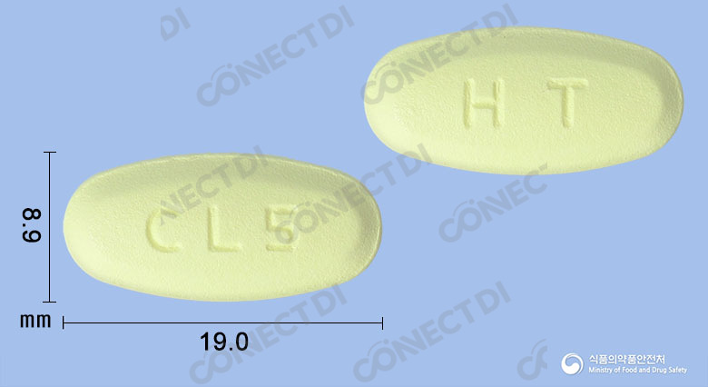 클래스로신정 500mg
