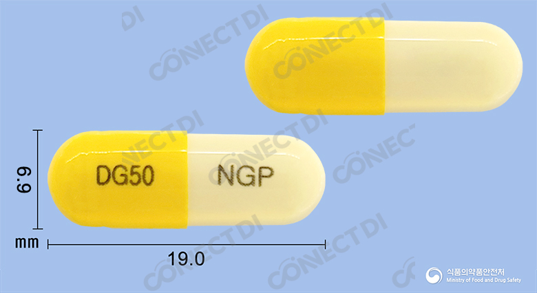 디아젠캡슐 50mg