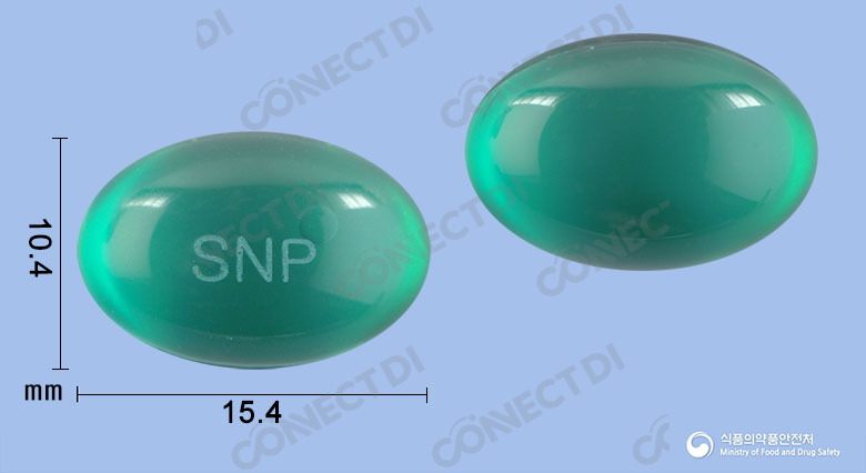 다나센연질캡슐 250mg
