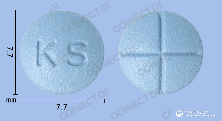 그로모정 5mg