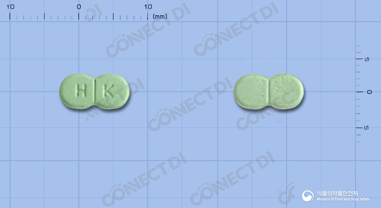 다이릴정 2mg