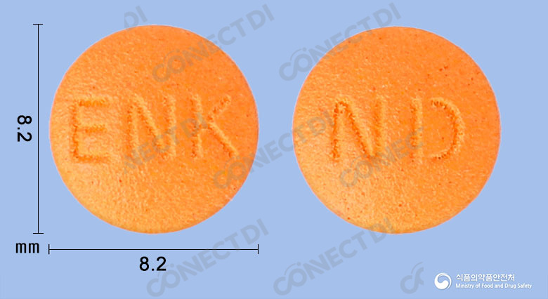 니자드정 75mg