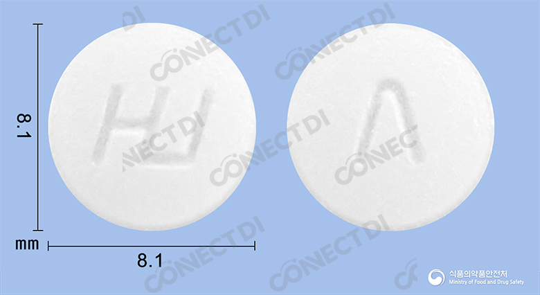 휴낙정 100mg