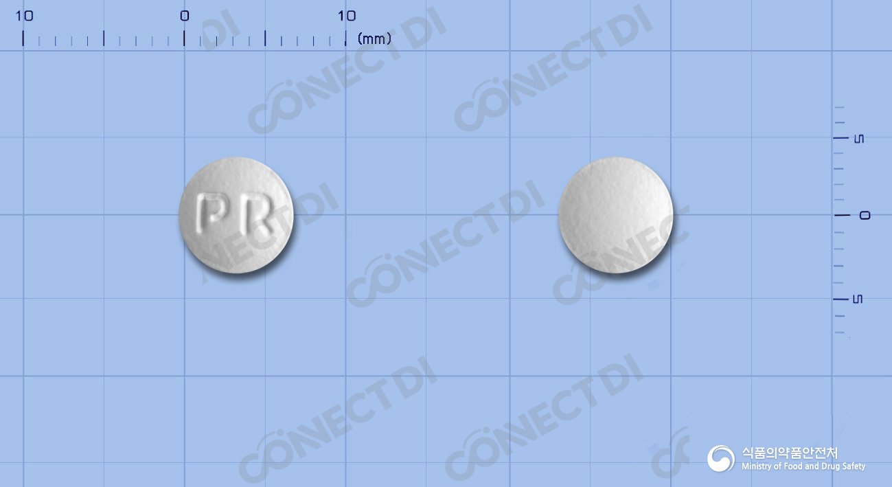 알피린장용정 100mg (수출용)