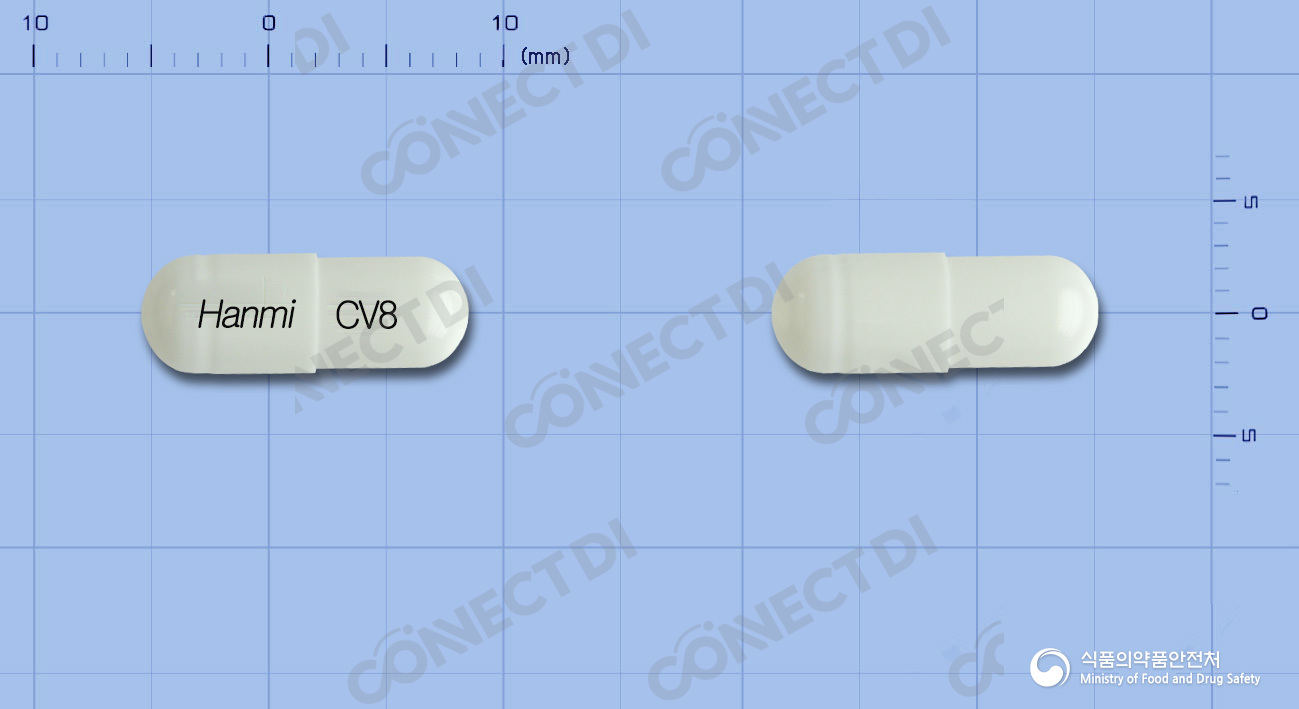 카르베롤서방캡슐 8mg