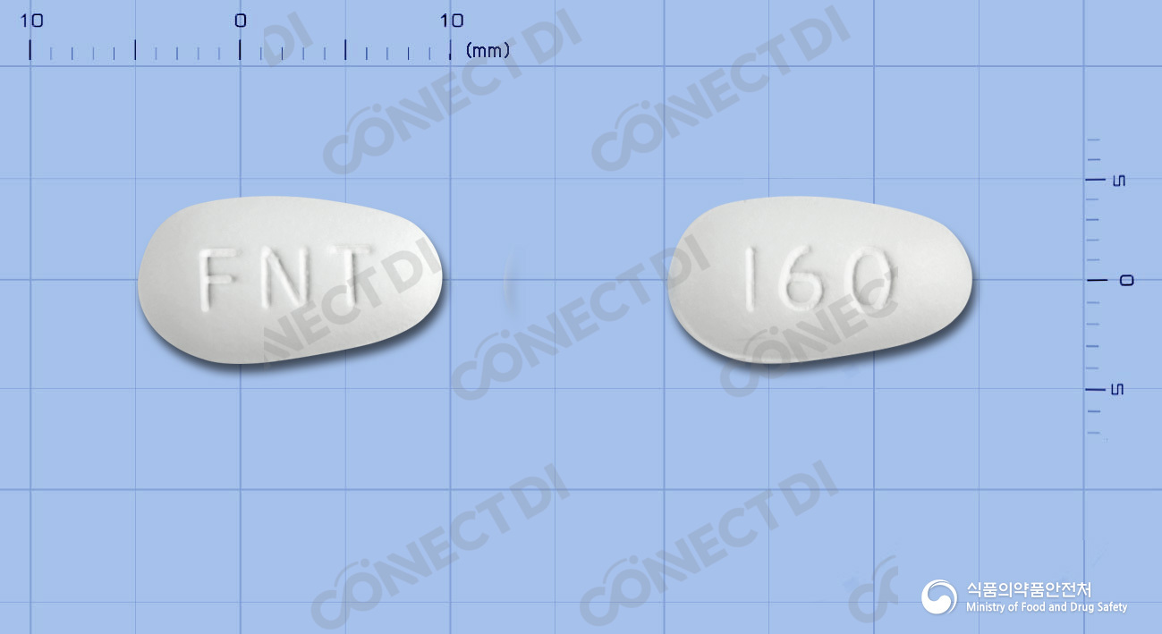 페노바정 160mg