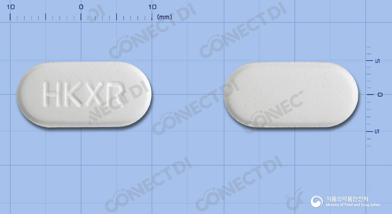에이폴민서방정 500mg