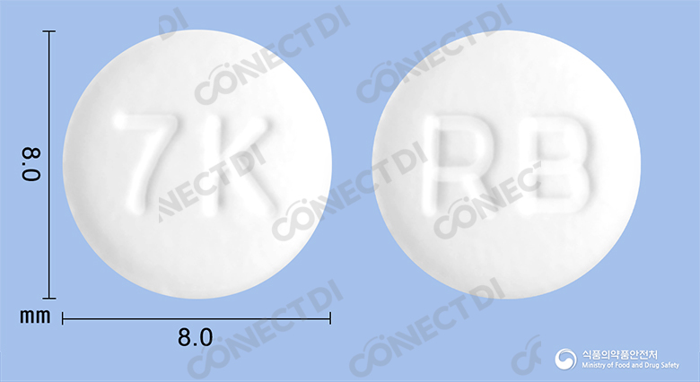 레바킴정 100mg