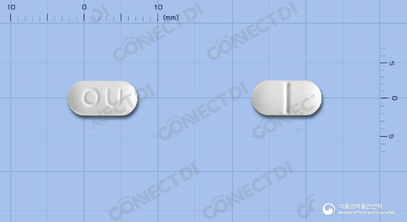 모사콜린정 5mg