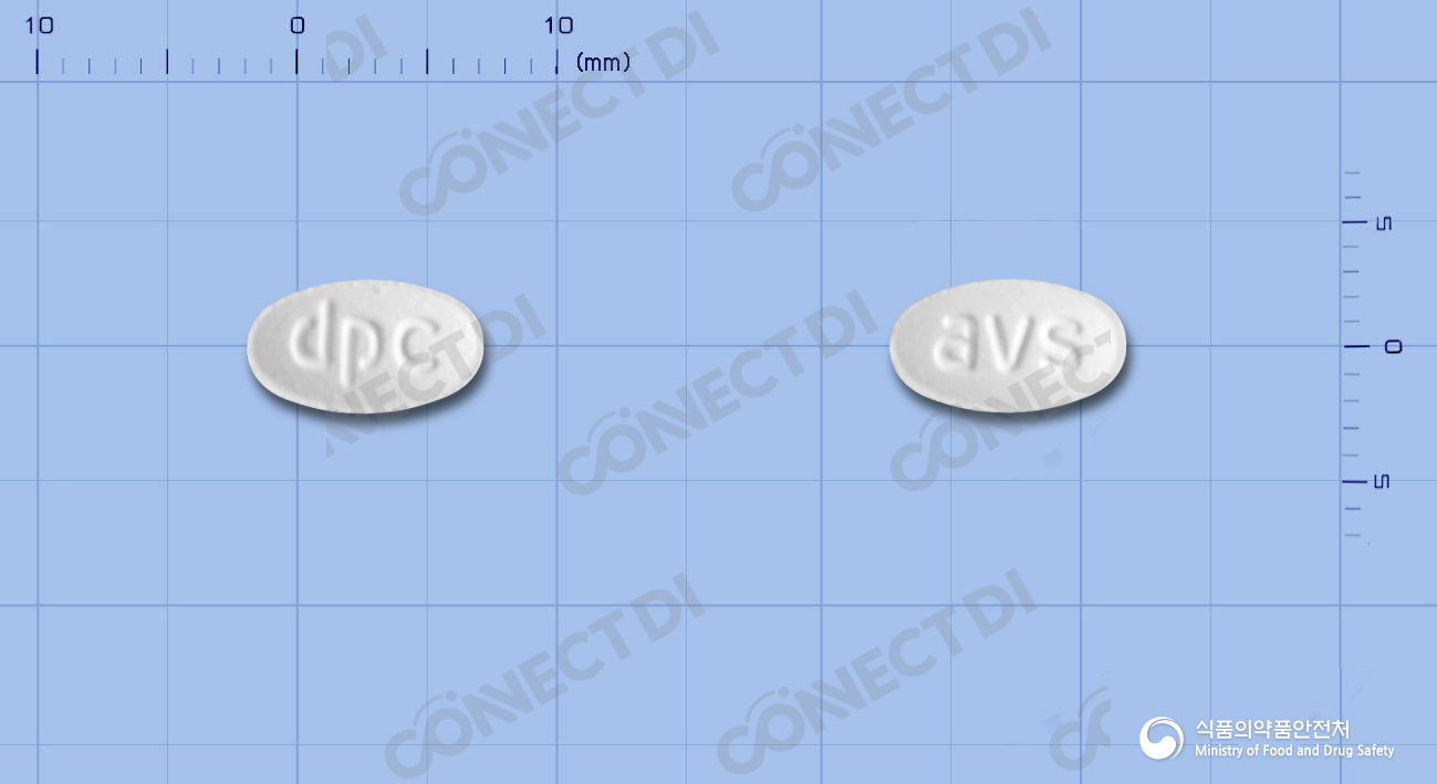 암바스틴정 5/10mg