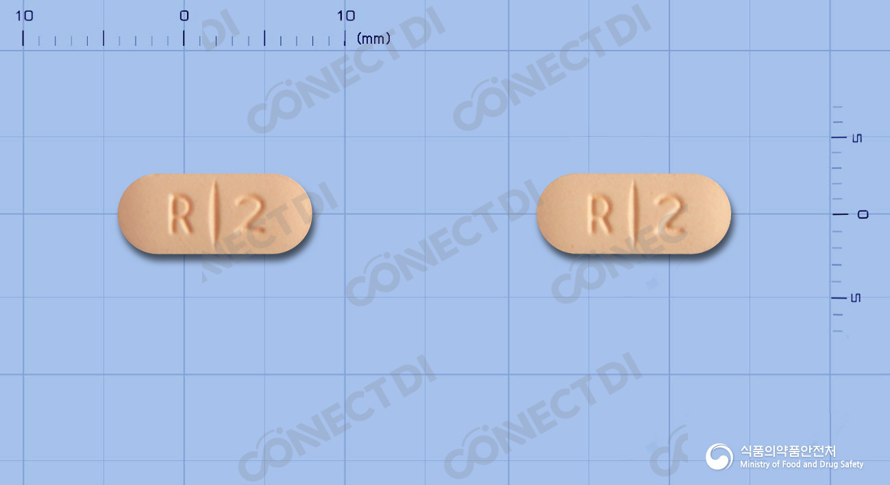 피엠에스리스페리돈정 2mg