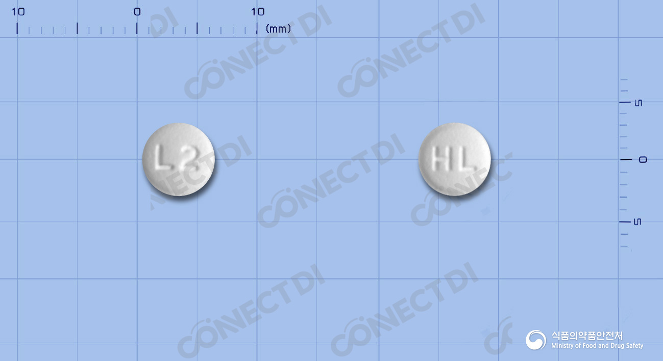 로디비카정 2.5/20mg