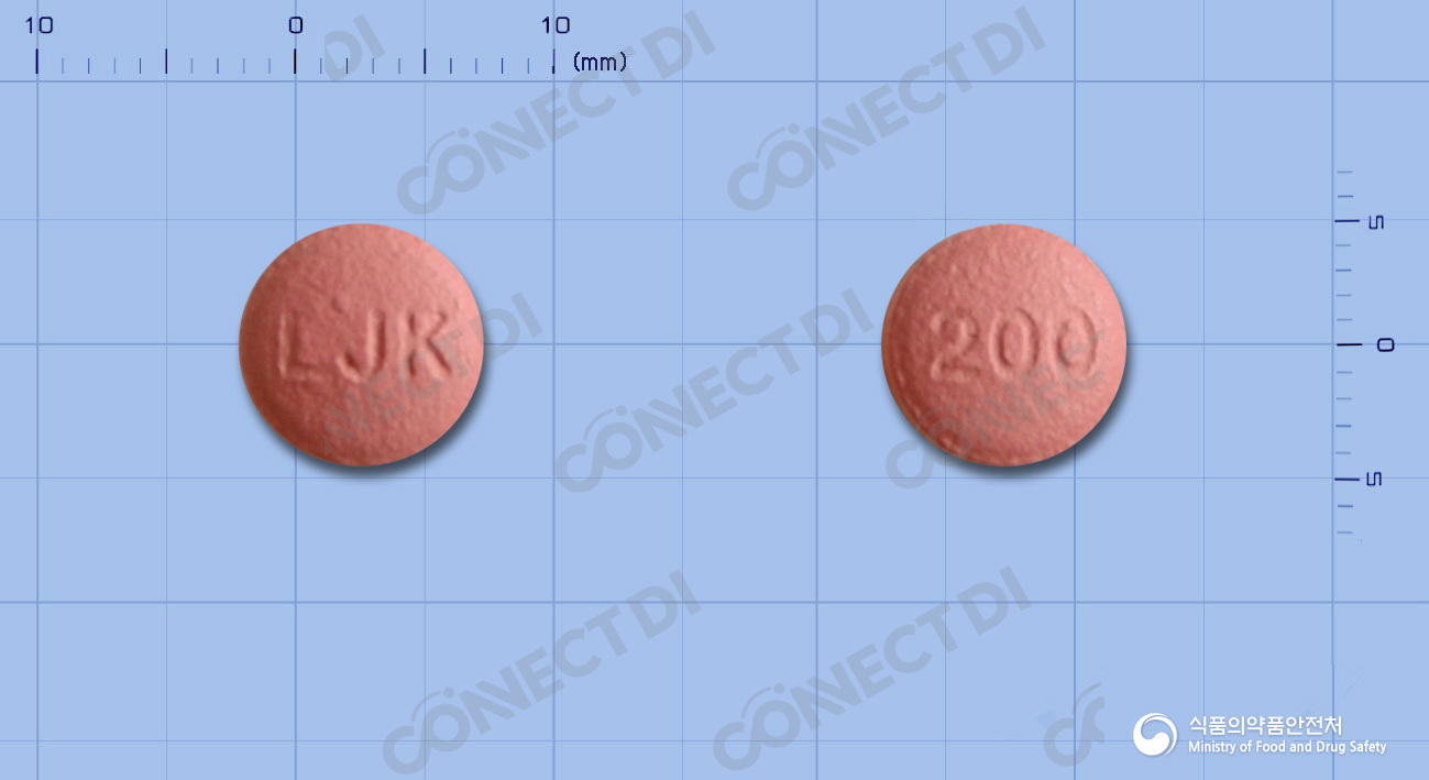 퀸즈원정 200mg