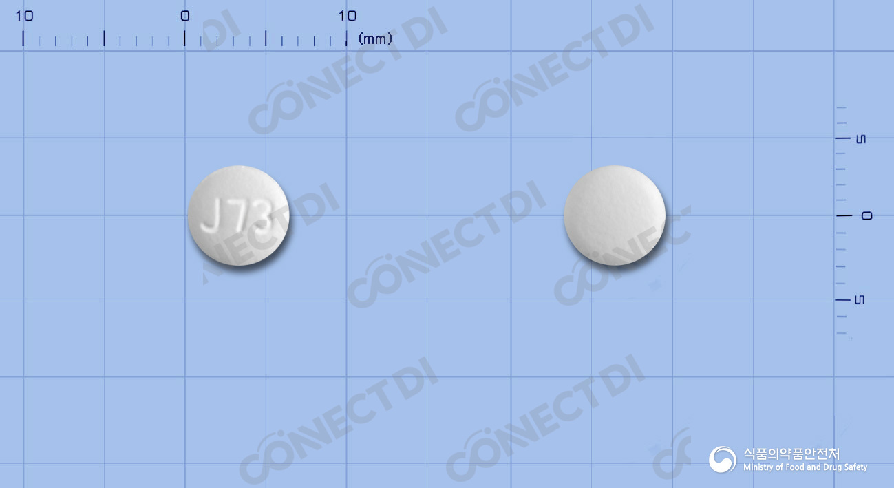 올멕포스정 5/20mg
