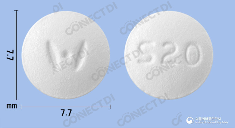 휴스타정 20mg