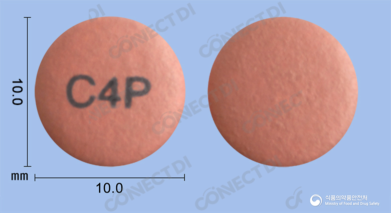 에소넬정 40mg