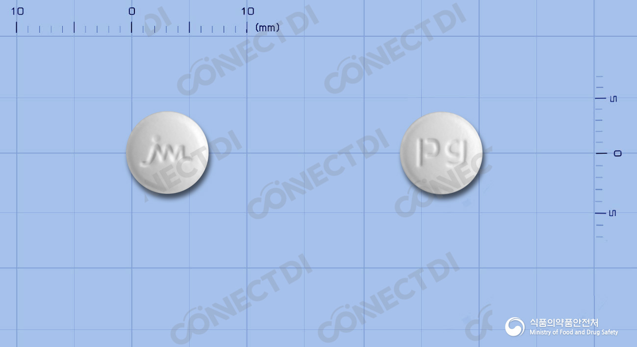 프리가톤정 50mg