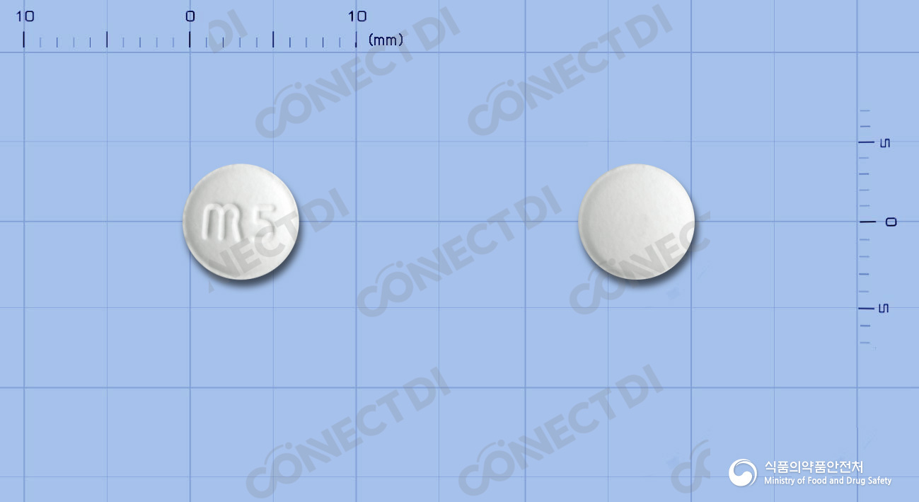 아메비카정 5/20mg