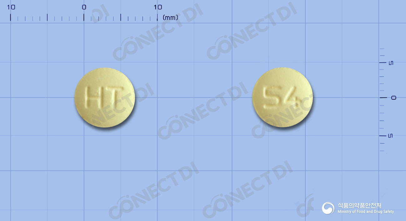 아몰비카정 5/40mg