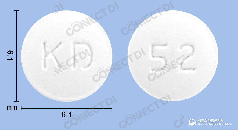 올로디핀정 5/20mg