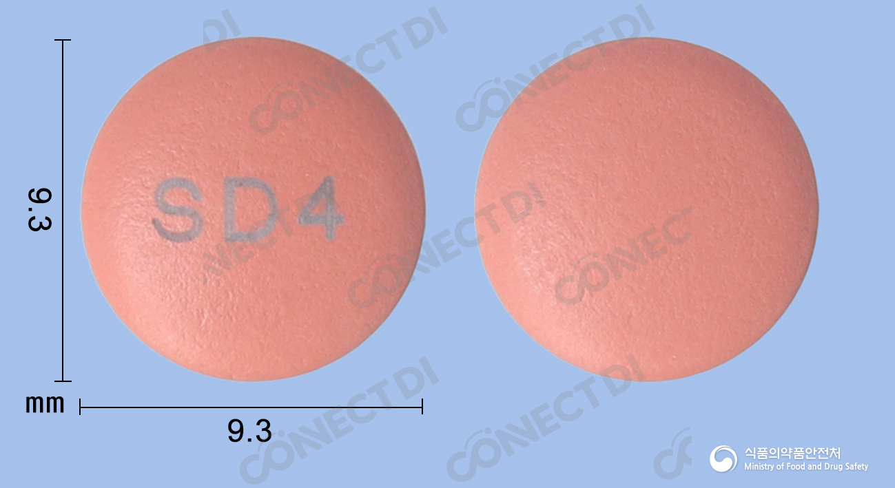 에소맥스정 40mg