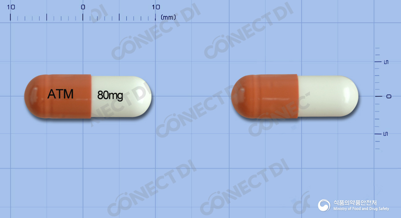 아토목신캡슐 80mg