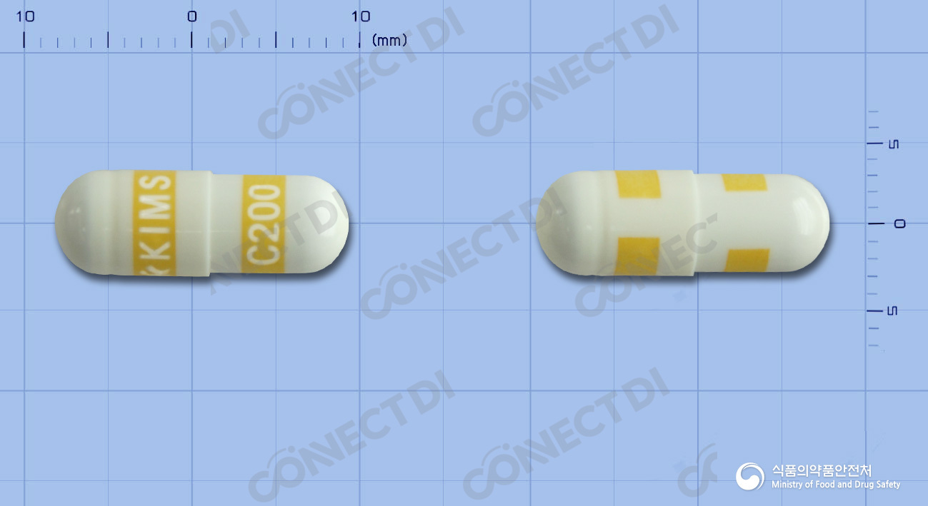 세콕시아캡슐 200mg