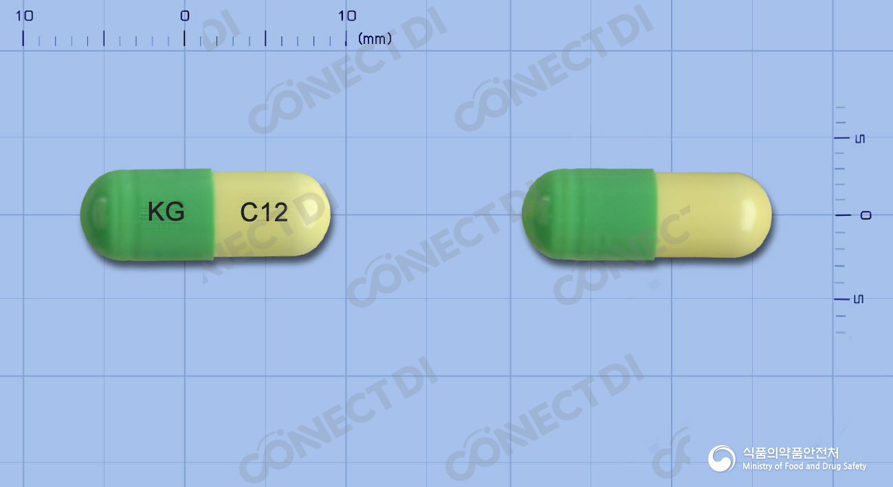 펄세틴캡슐 20mg