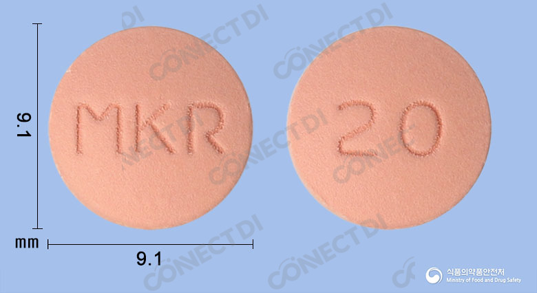 로수테롤정 20mg