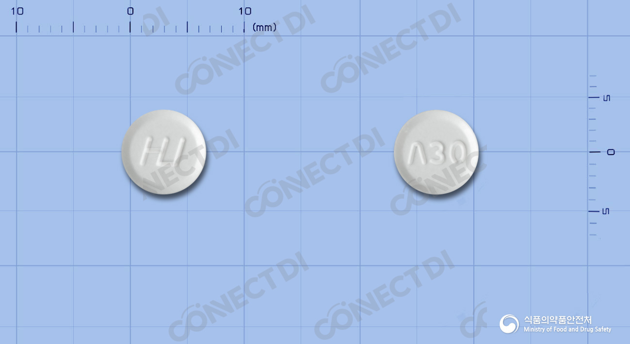 브록솔정 30mg
