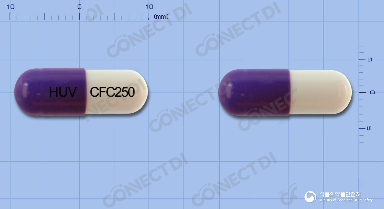 휴세파캡슐 250mg