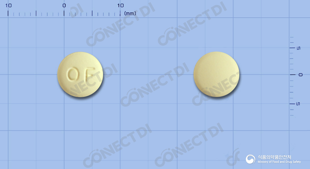 세비살탄정 5/40mg