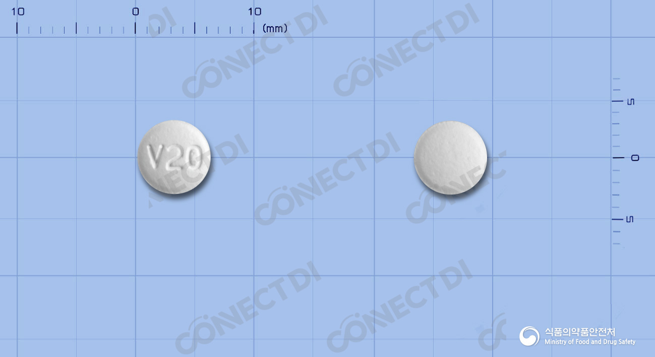 아모디탄정 5/20mg