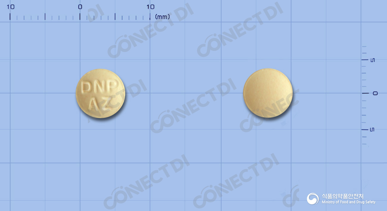 아젤라스정 1mg