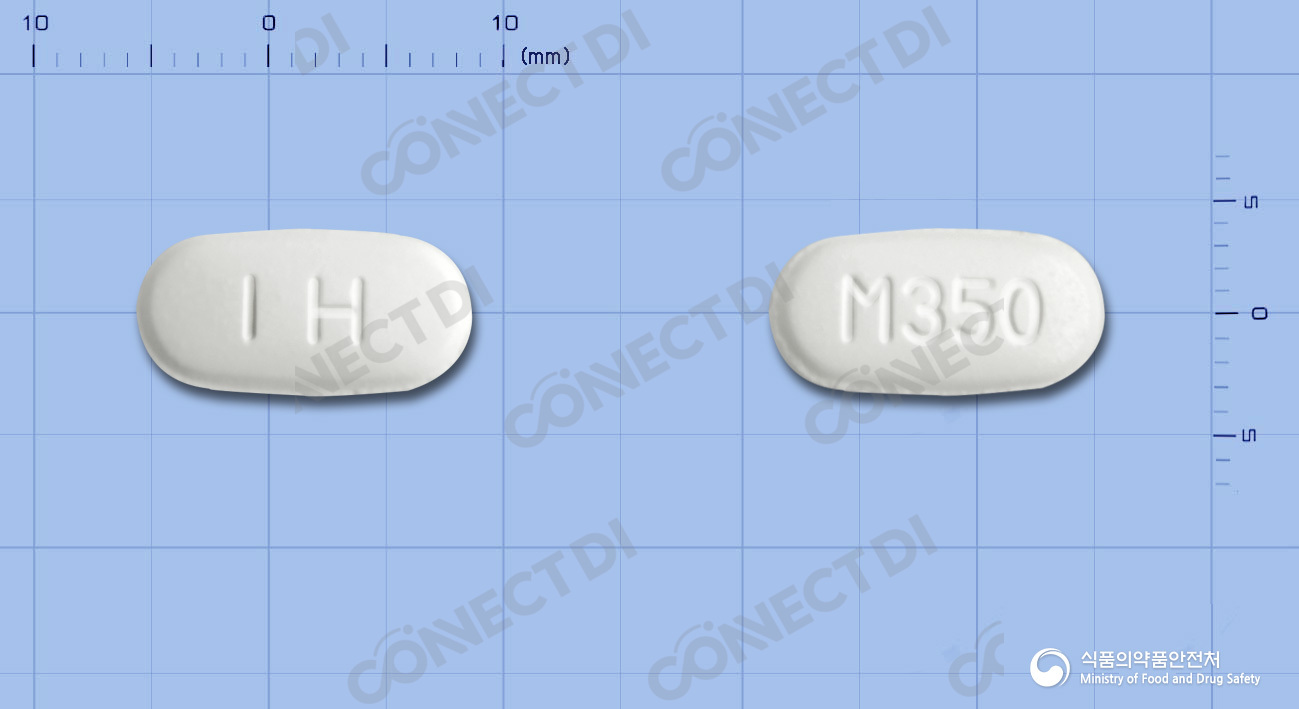 모니마겐정 350mg