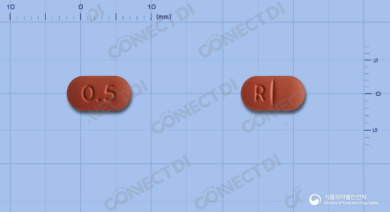 피엠에스리스페리돈정 0.5mg