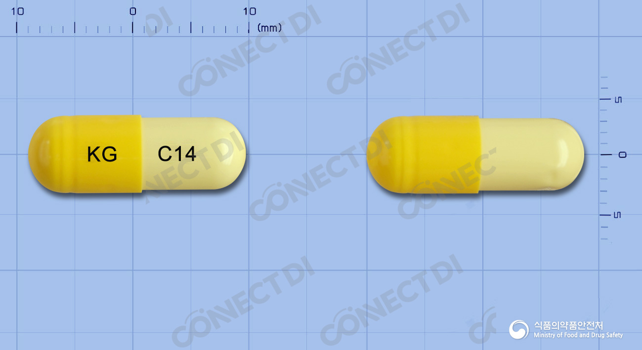 디아린캡슐 50mg