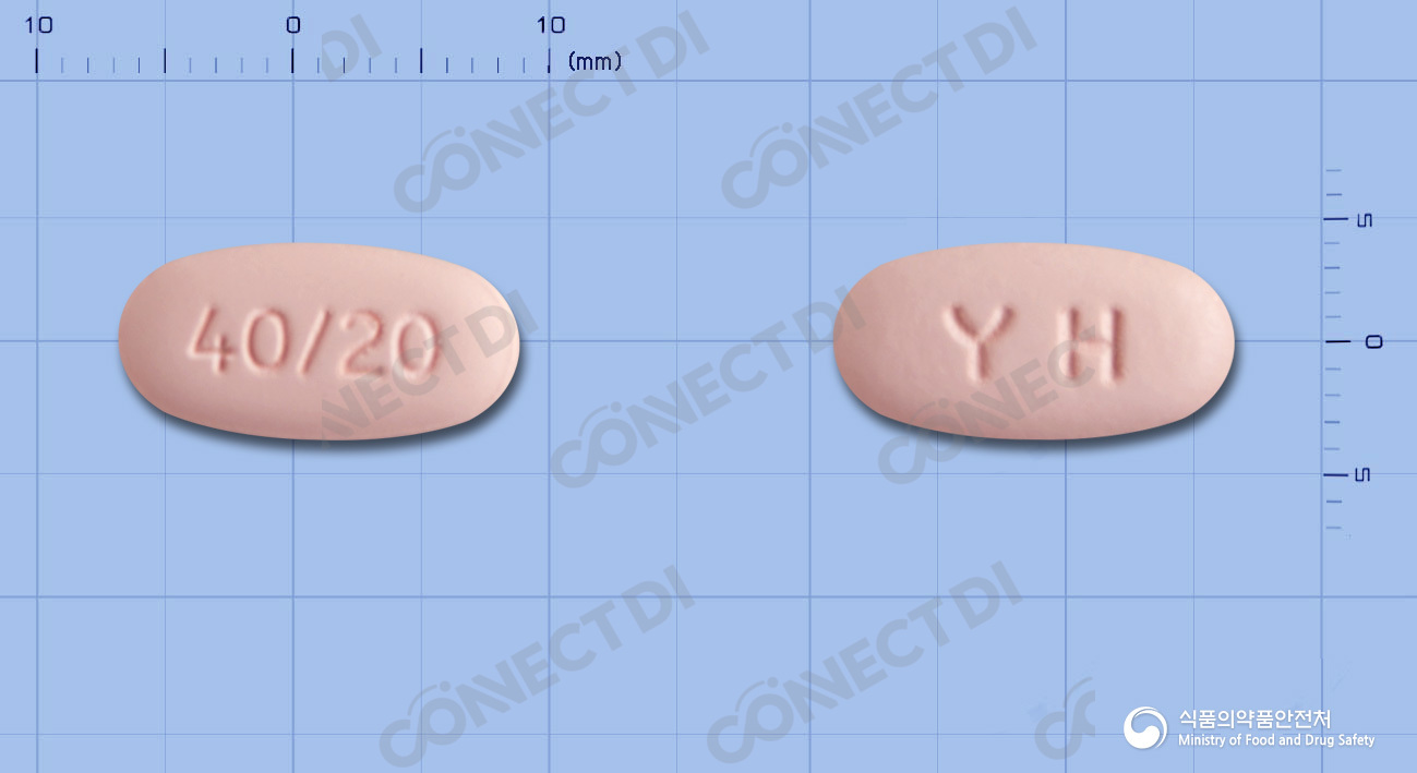 듀오웰정 40/20mg