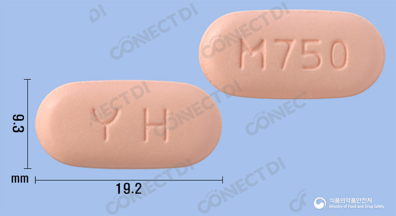 유한메트포르민서방정 750mg