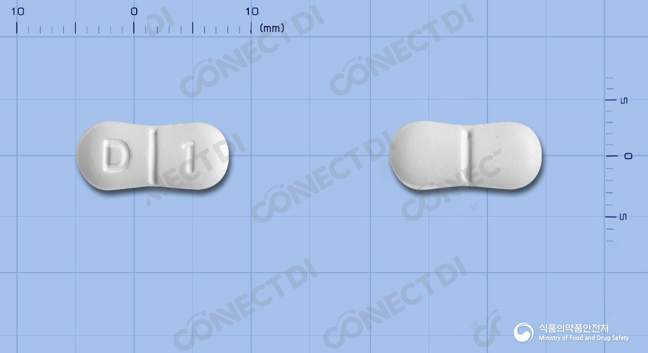 디만틴정 10mg