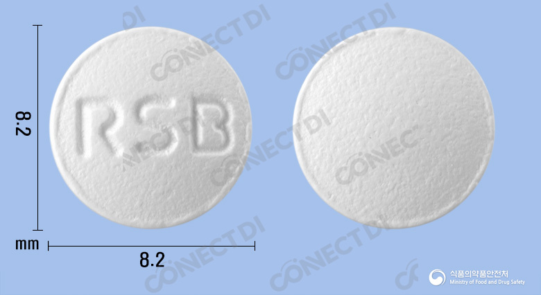 록사비트정 100mg