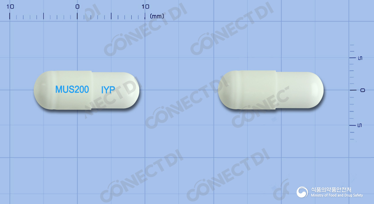 뮤스타캡슐 200mg