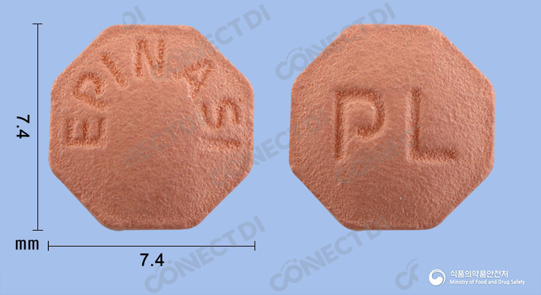 에피나시정 1mg