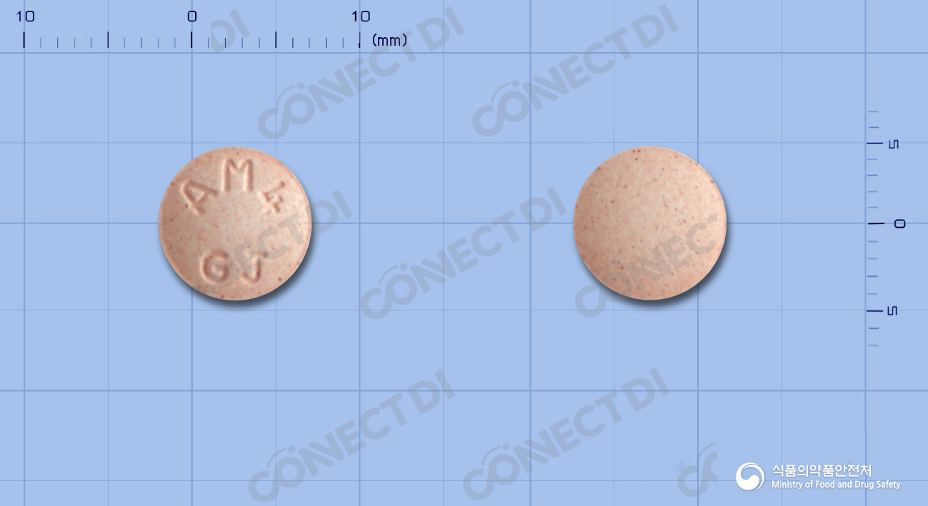 알러몬트츄정 4mg