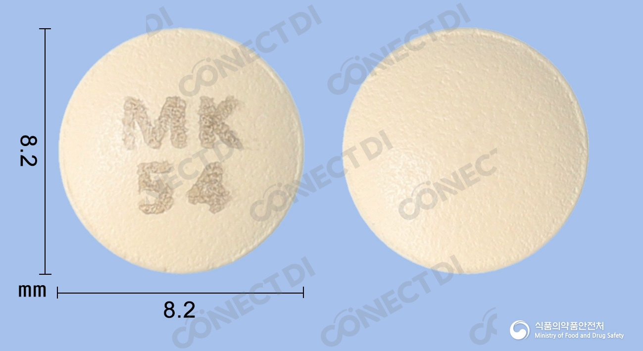 세비로텐정 5/40mg