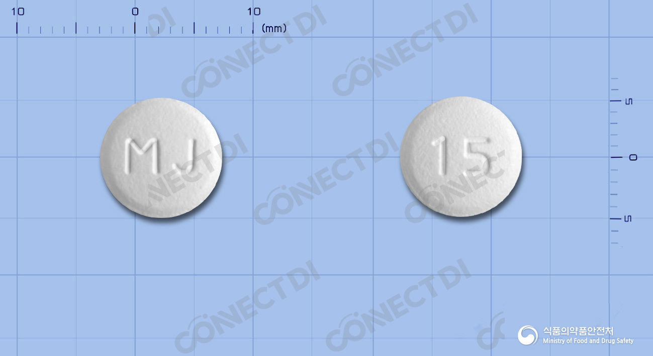 팜씨엠정 250mg