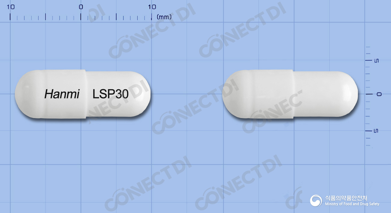 란소졸캡슐 30mg