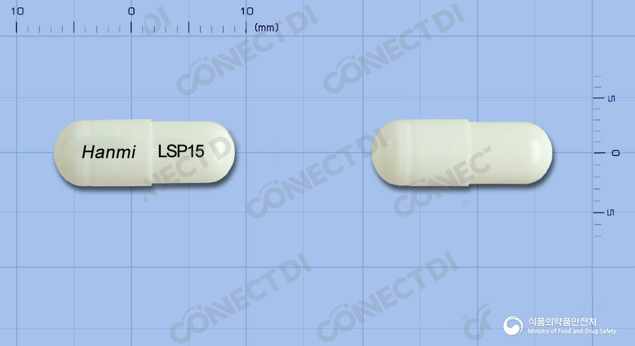 란소졸캡슐 15mg