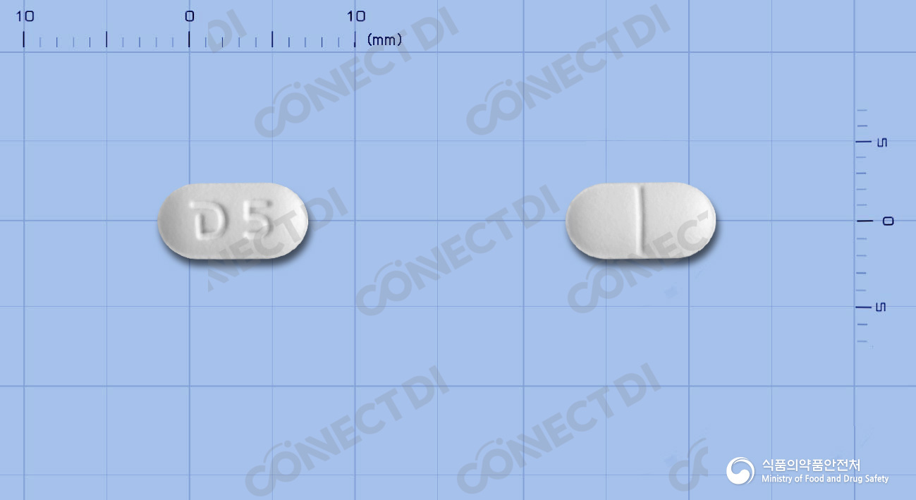 모사가틴정 5mg