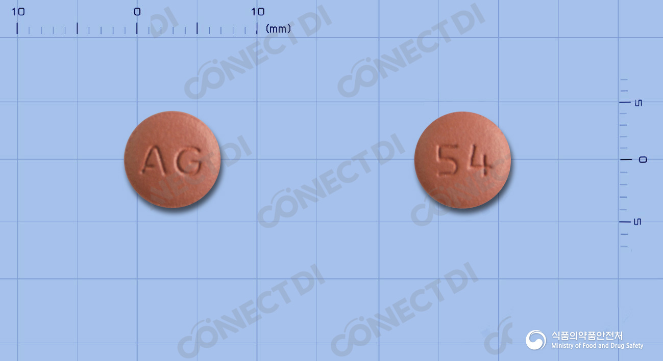 레보모스정 5/40mg